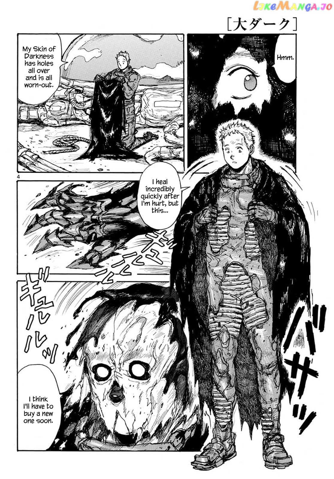 Dai Dark chapter 11 - page 4