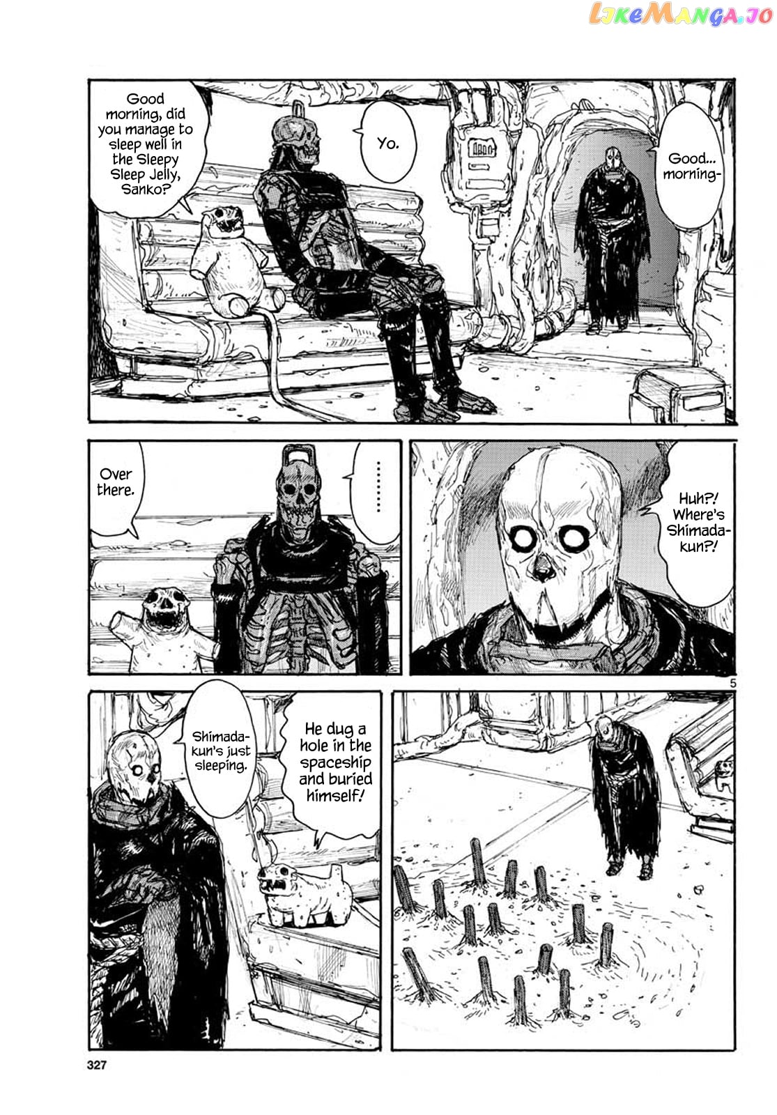 Dai Dark chapter 11 - page 5