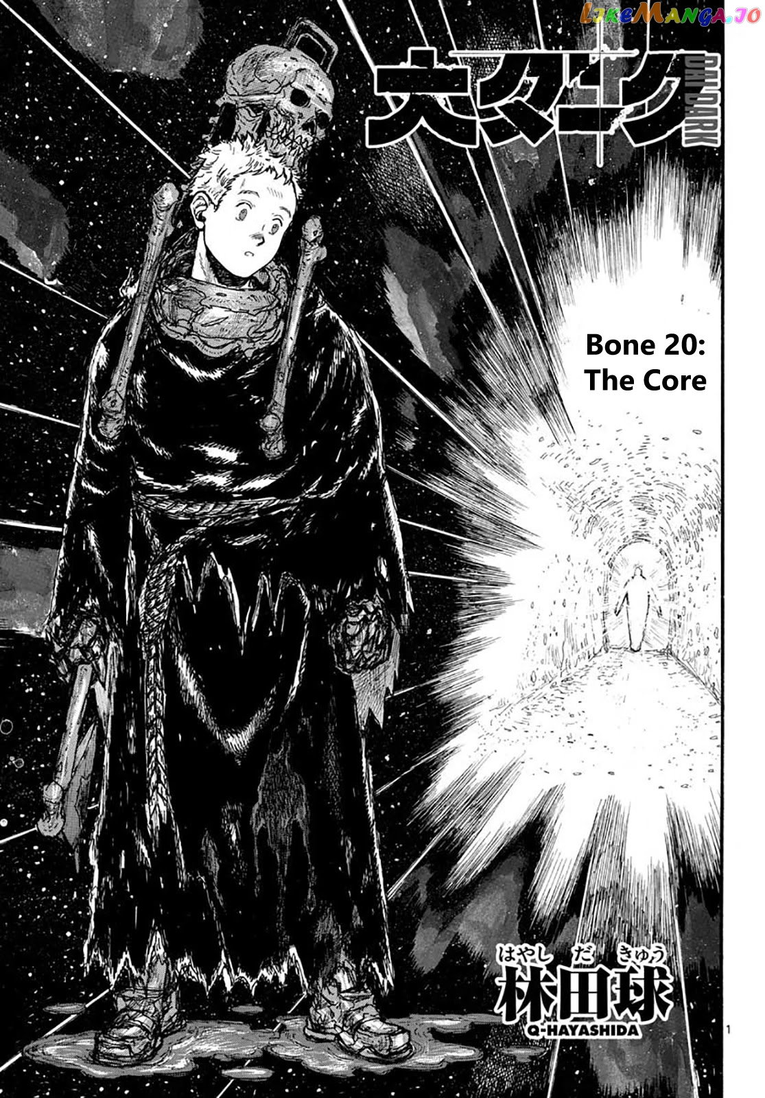 Dai Dark chapter 20 - page 1
