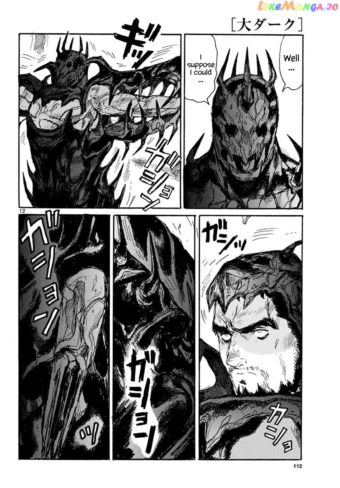 Dai Dark chapter 20 - page 12
