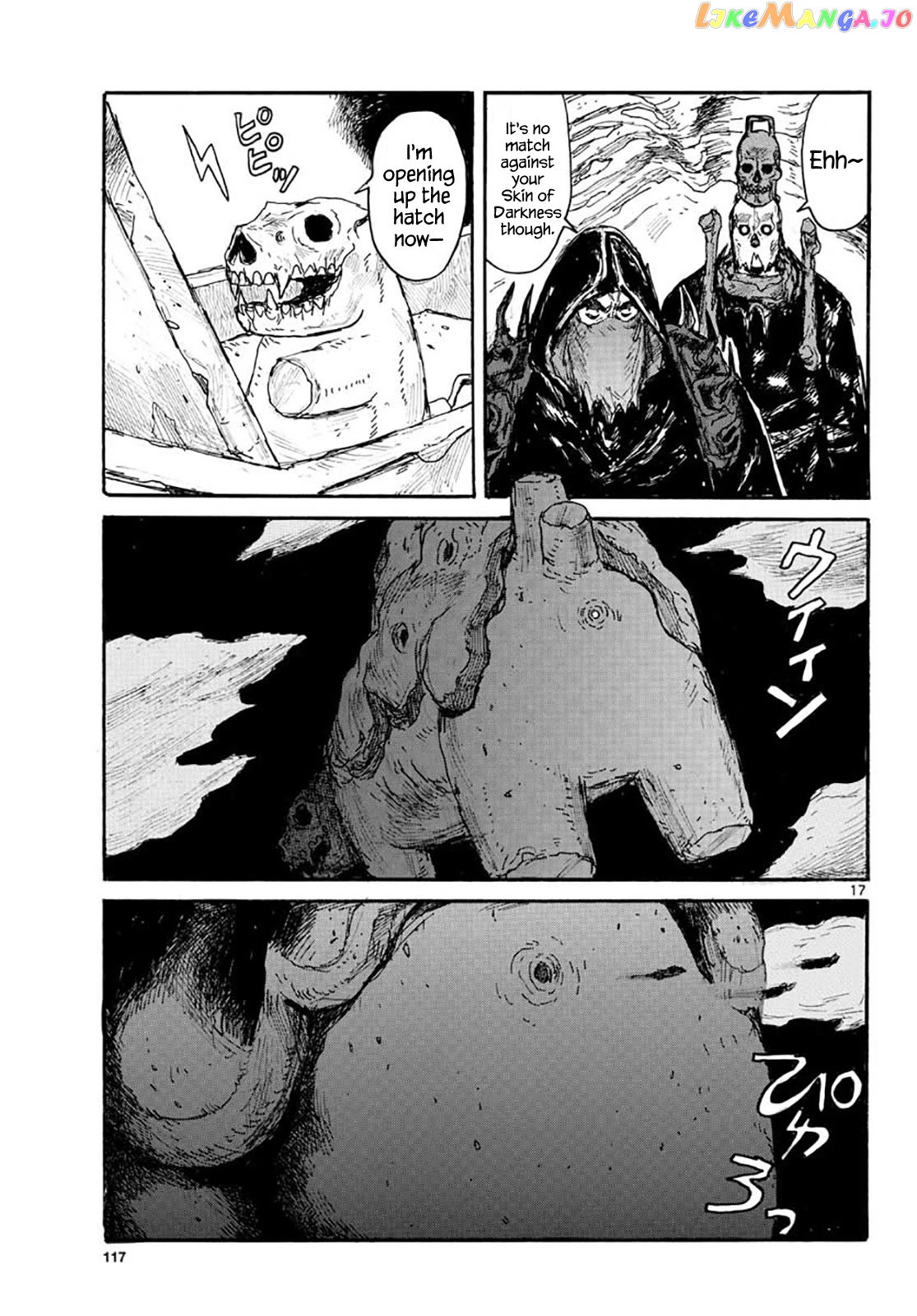 Dai Dark chapter 20 - page 17