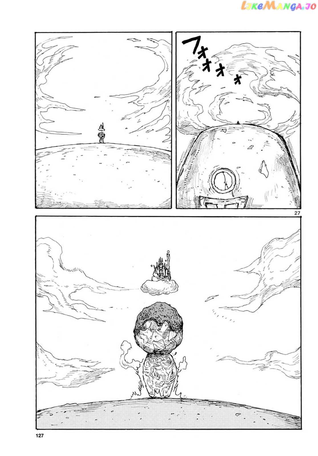 Dai Dark chapter 20 - page 27