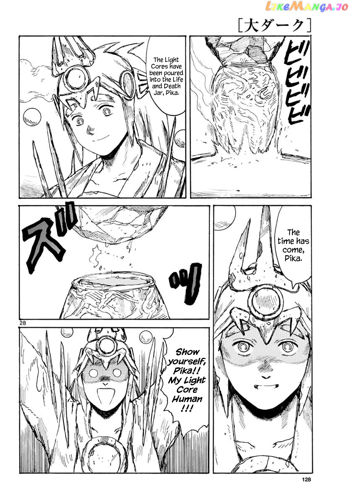 Dai Dark chapter 20 - page 28