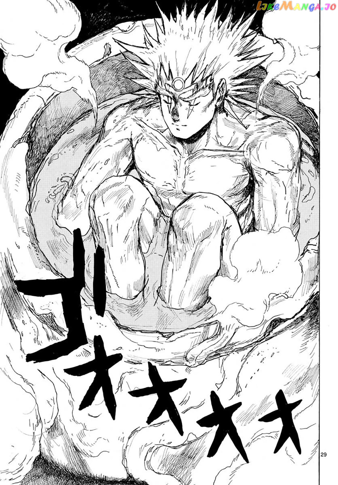 Dai Dark chapter 20 - page 29