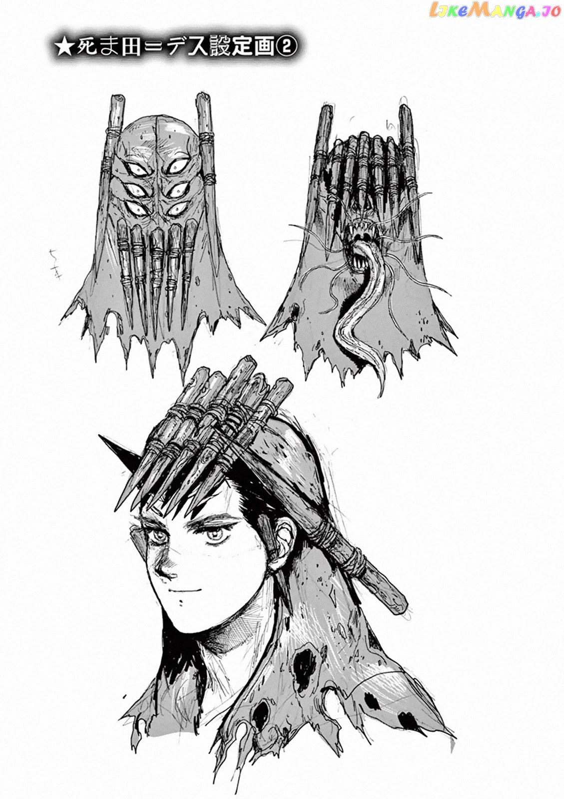 Dai Dark chapter 6.5 - page 27