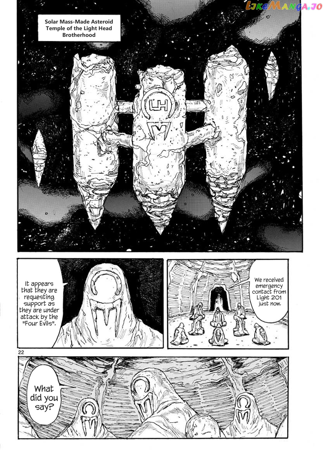 Dai Dark chapter 12 - page 22