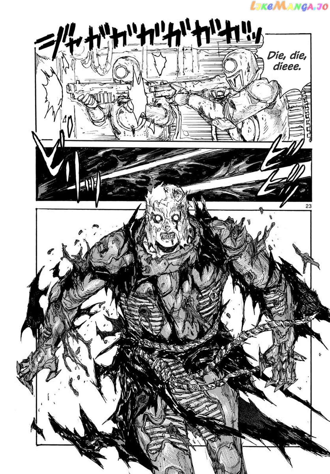 Dai Dark chapter 12 - page 23