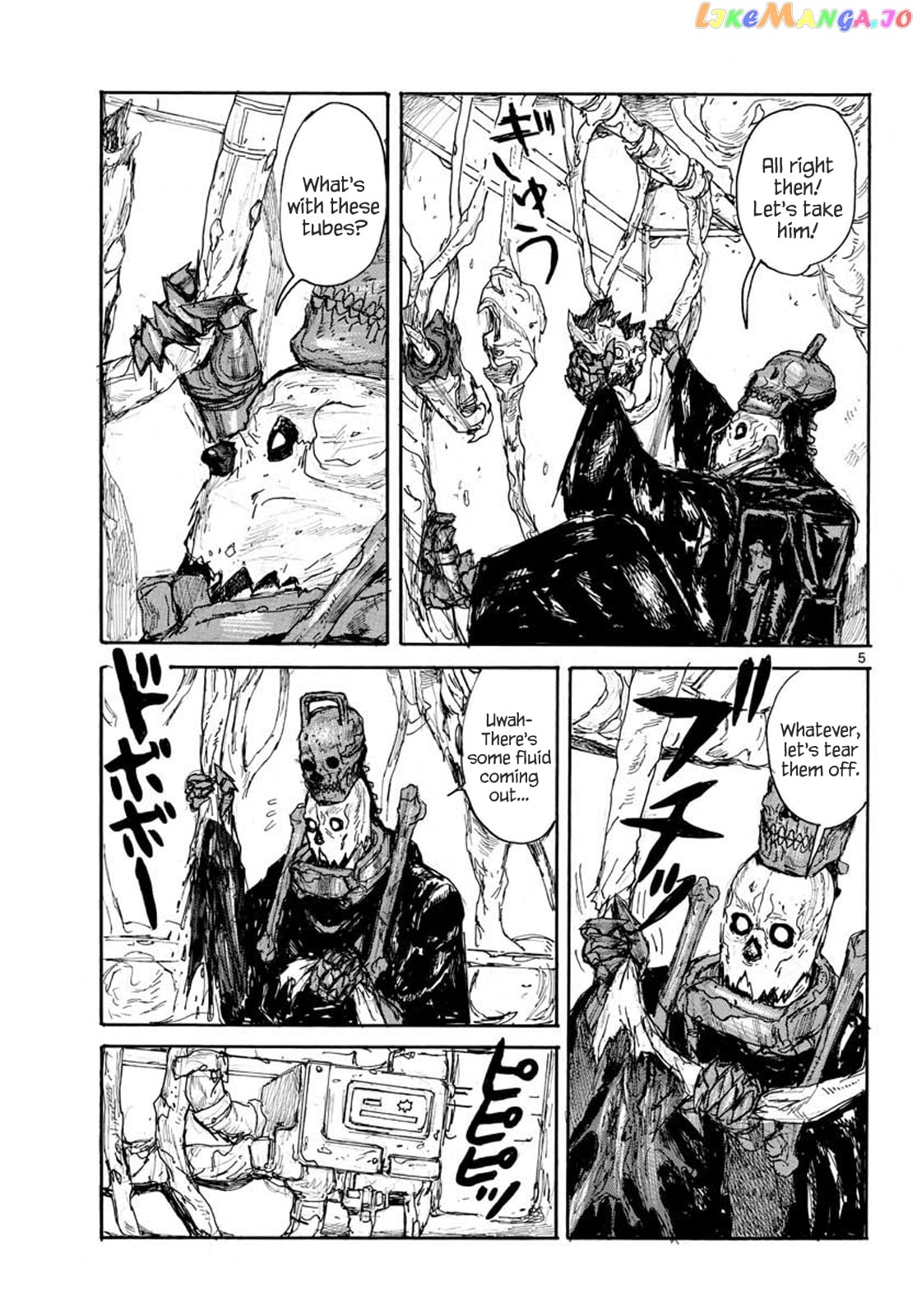 Dai Dark chapter 12 - page 5