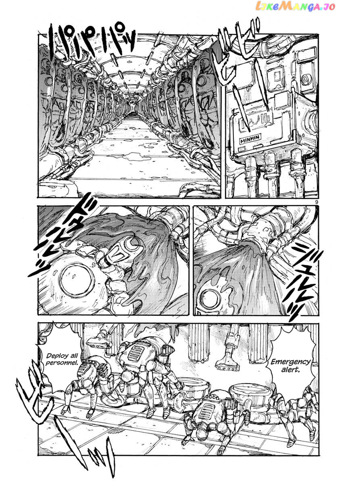 Dai Dark chapter 12 - page 9