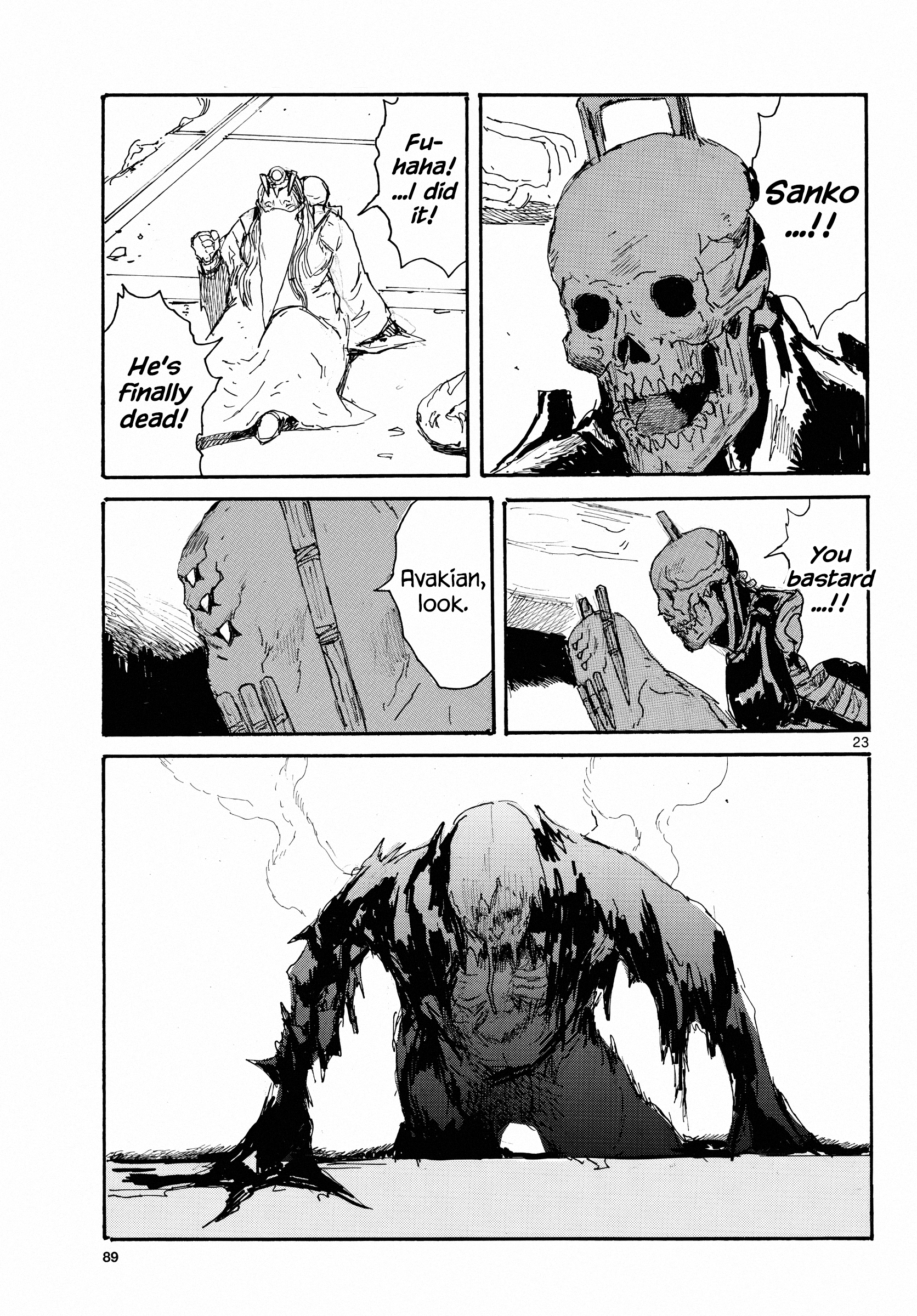 Dai Dark chapter 35 - page 22