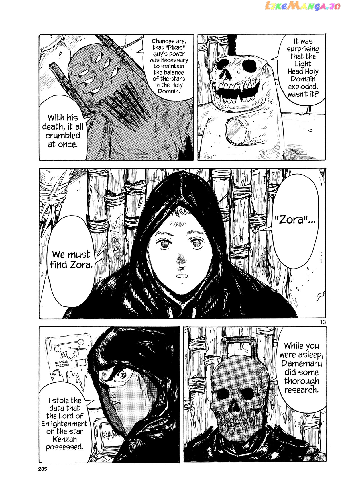 Dai Dark chapter 40 - page 13