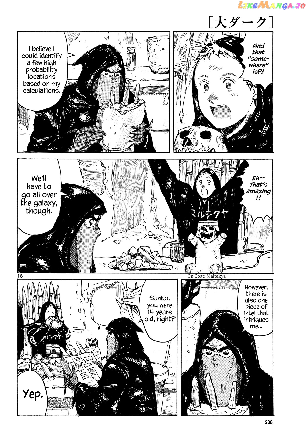 Dai Dark chapter 40 - page 16