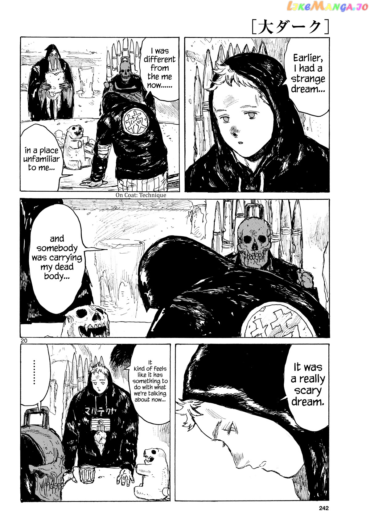 Dai Dark chapter 40 - page 20