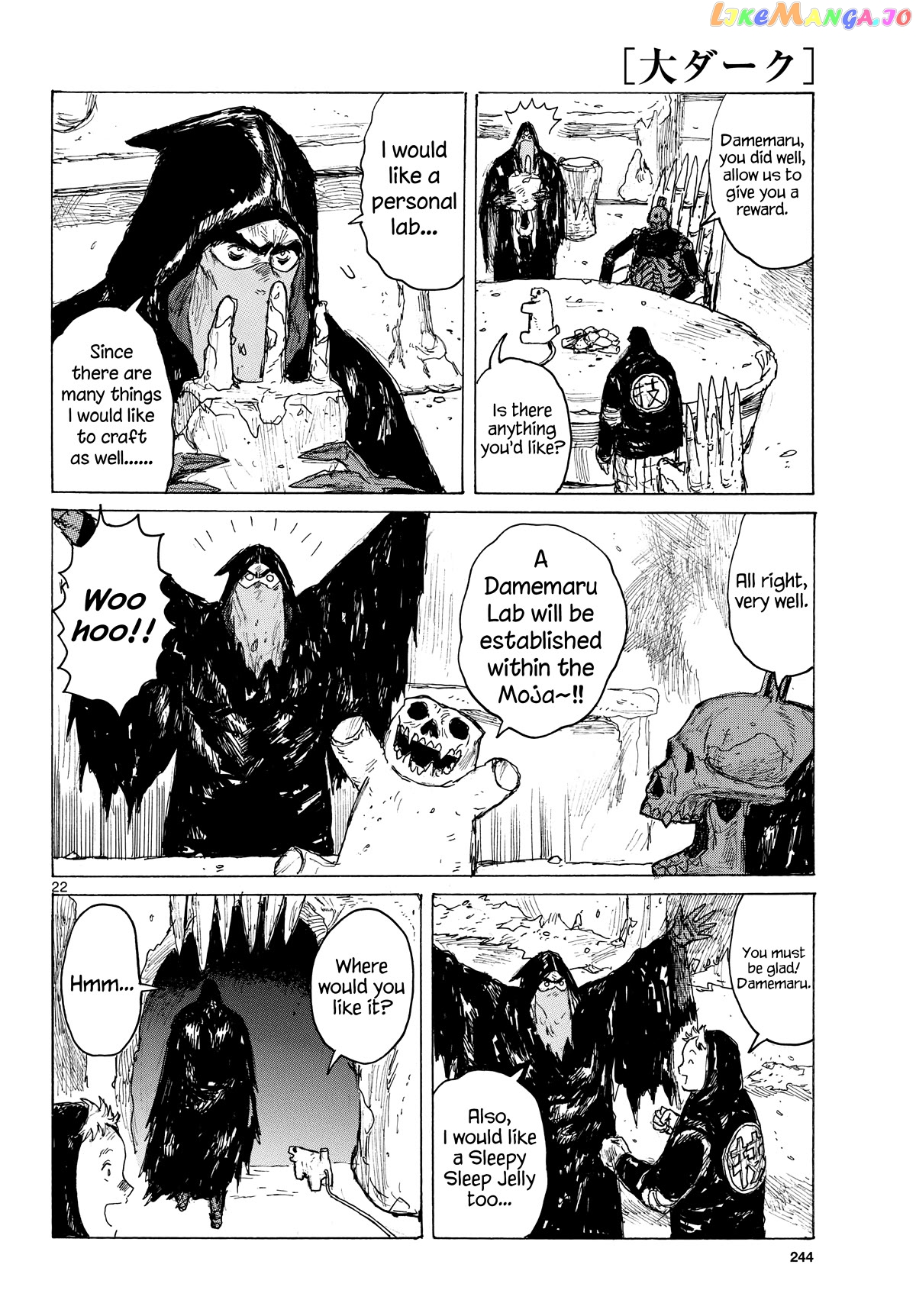 Dai Dark chapter 40 - page 22