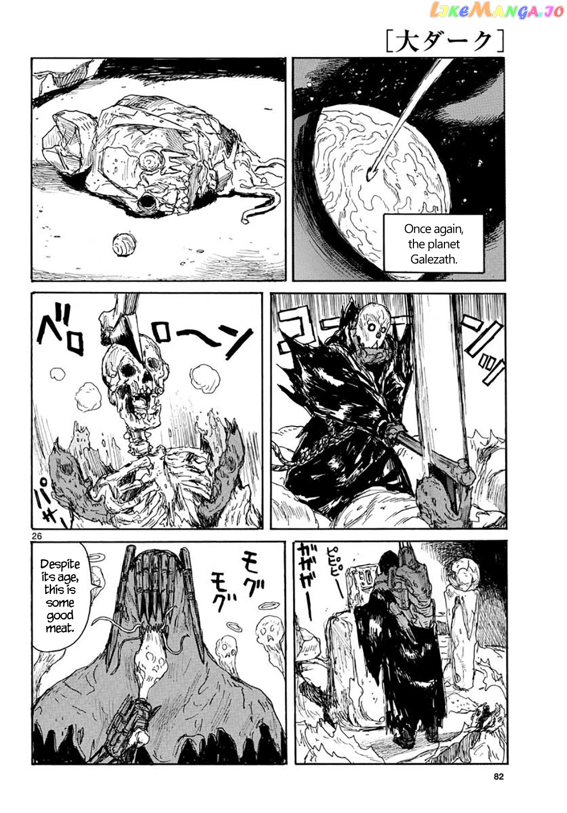 Dai Dark chapter 21 - page 26