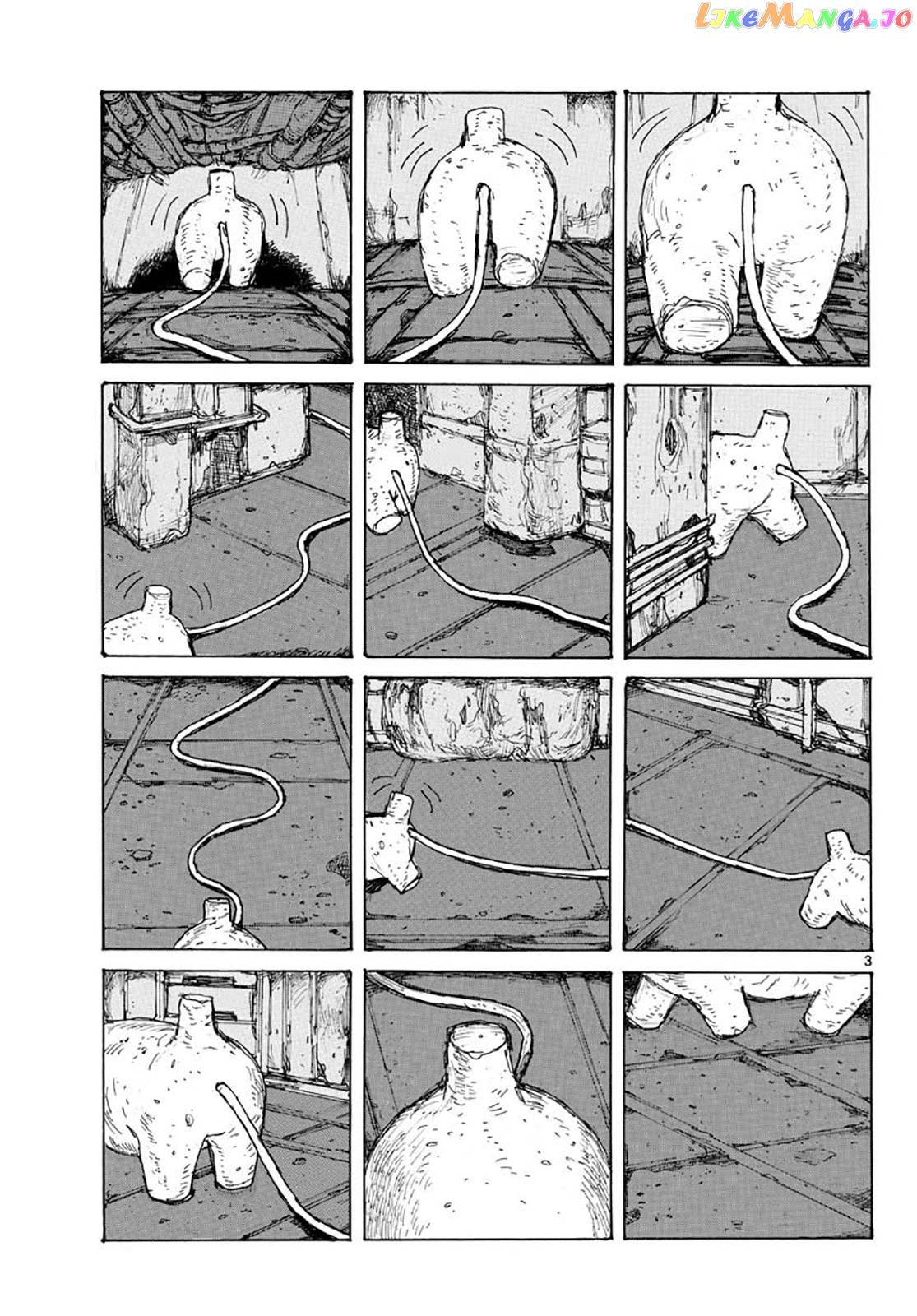 Dai Dark chapter 7 - page 7