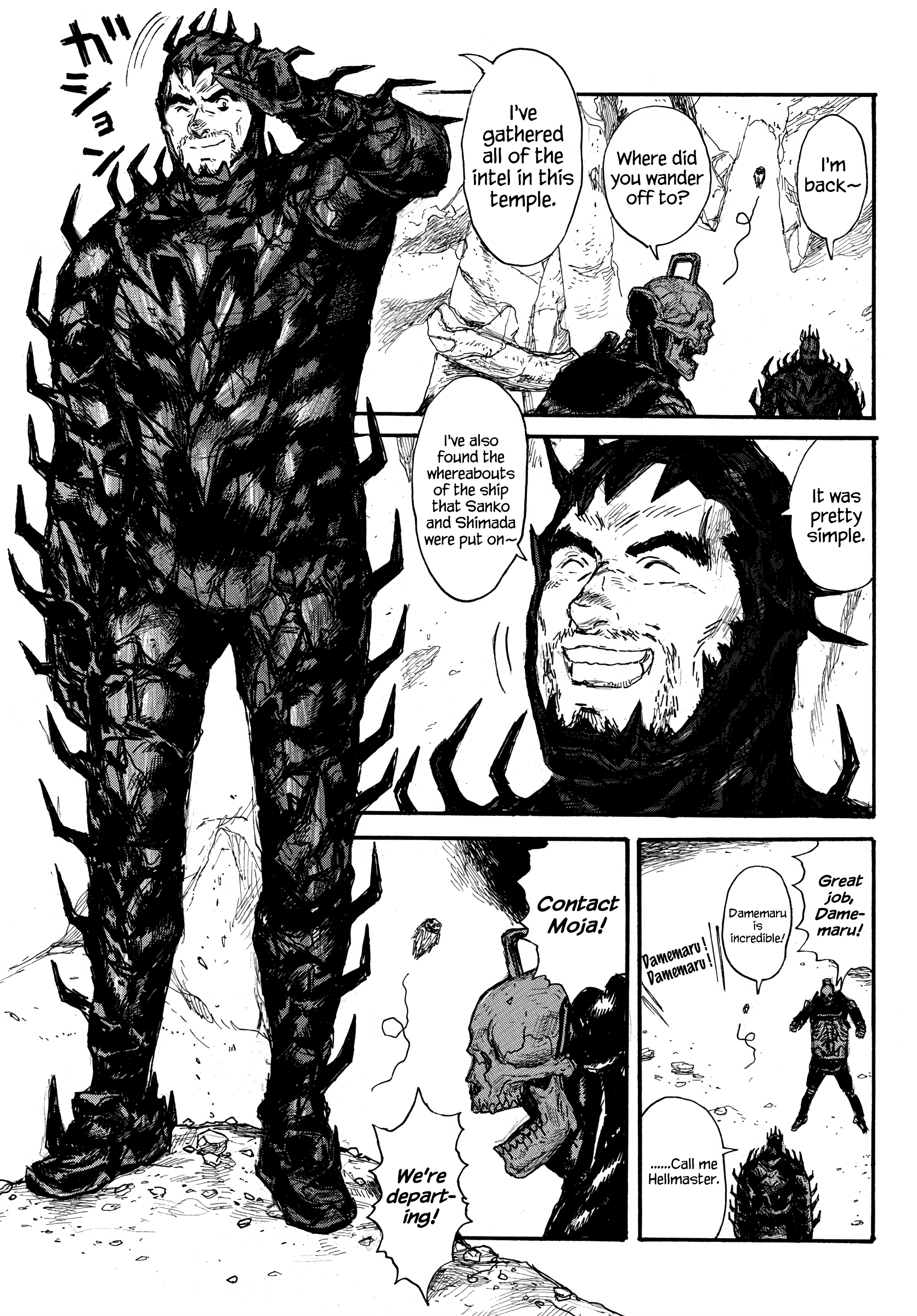 Dai Dark chapter 36 - page 3