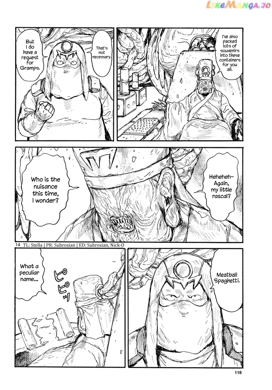 Dai Dark chapter 22 - page 13