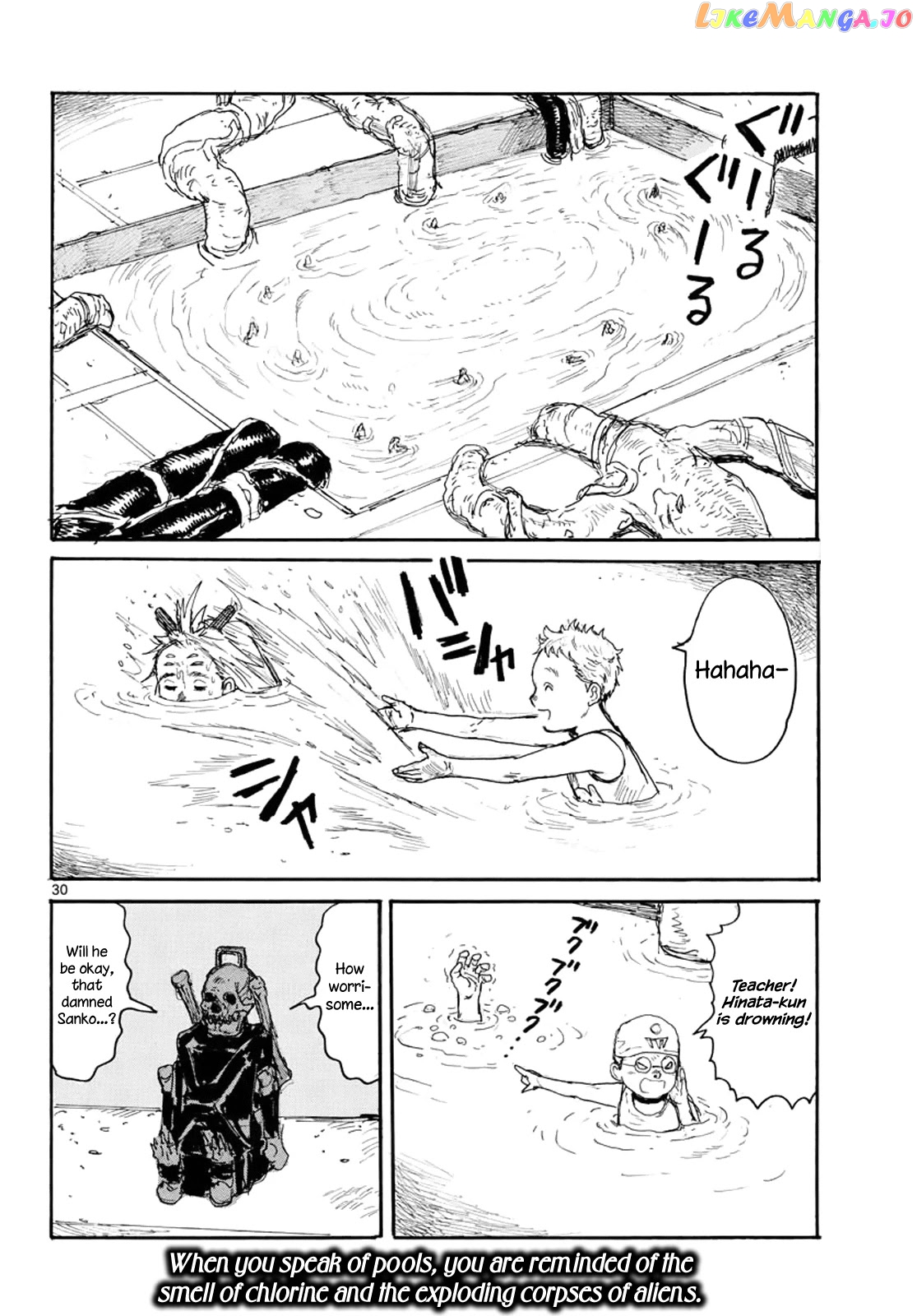 Dai Dark chapter 22 - page 28