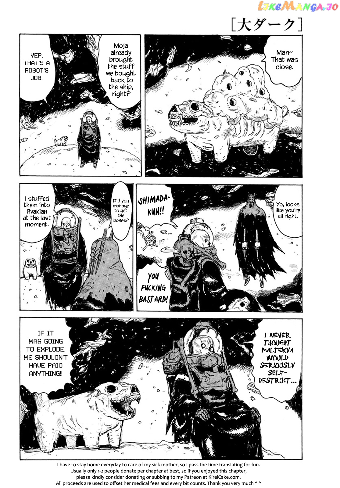 Dai Dark chapter 8 - page 35