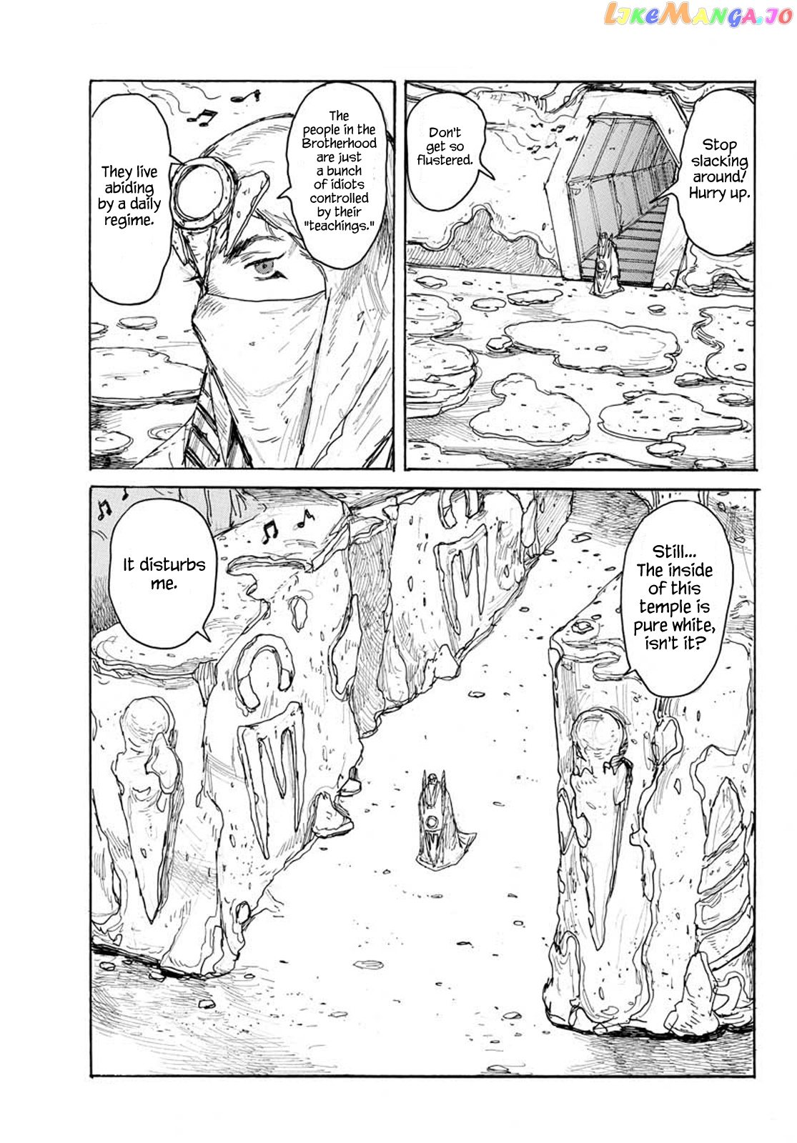 Dai Dark chapter 13 - page 23