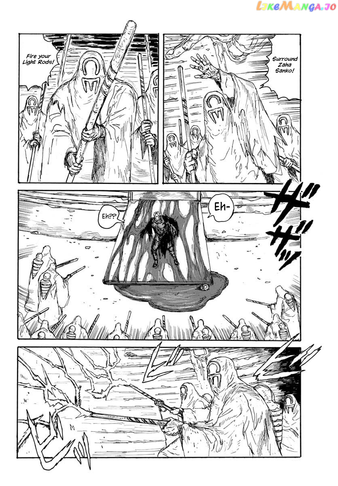 Dai Dark chapter 13 - page 6