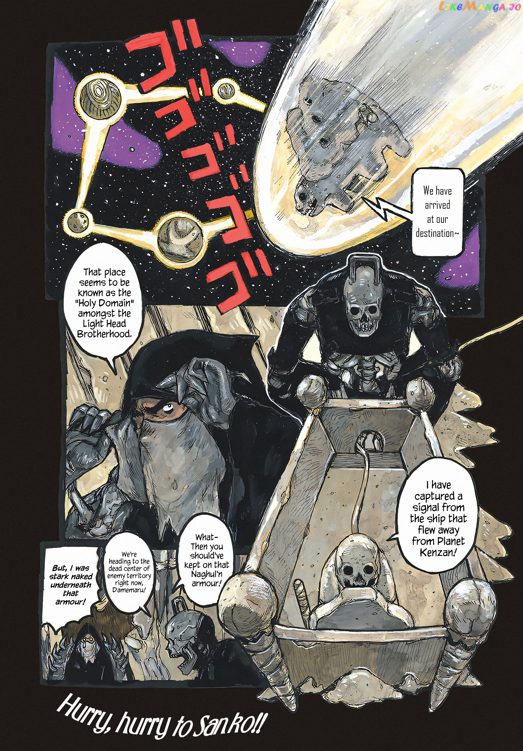 Dai Dark chapter 37 - page 2
