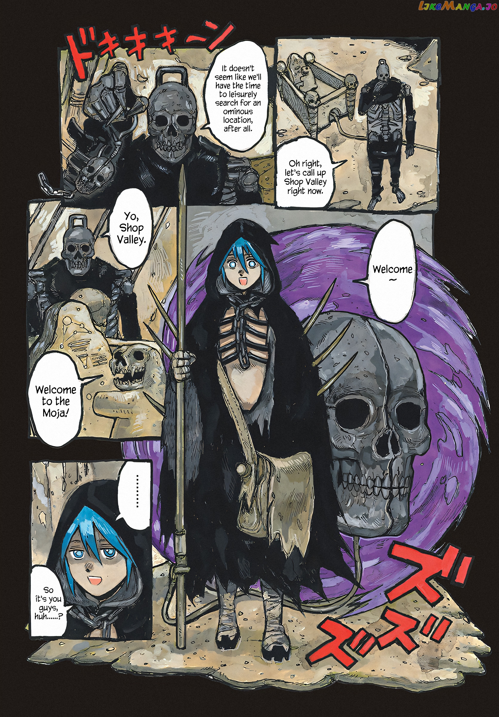 Dai Dark chapter 37 - page 3