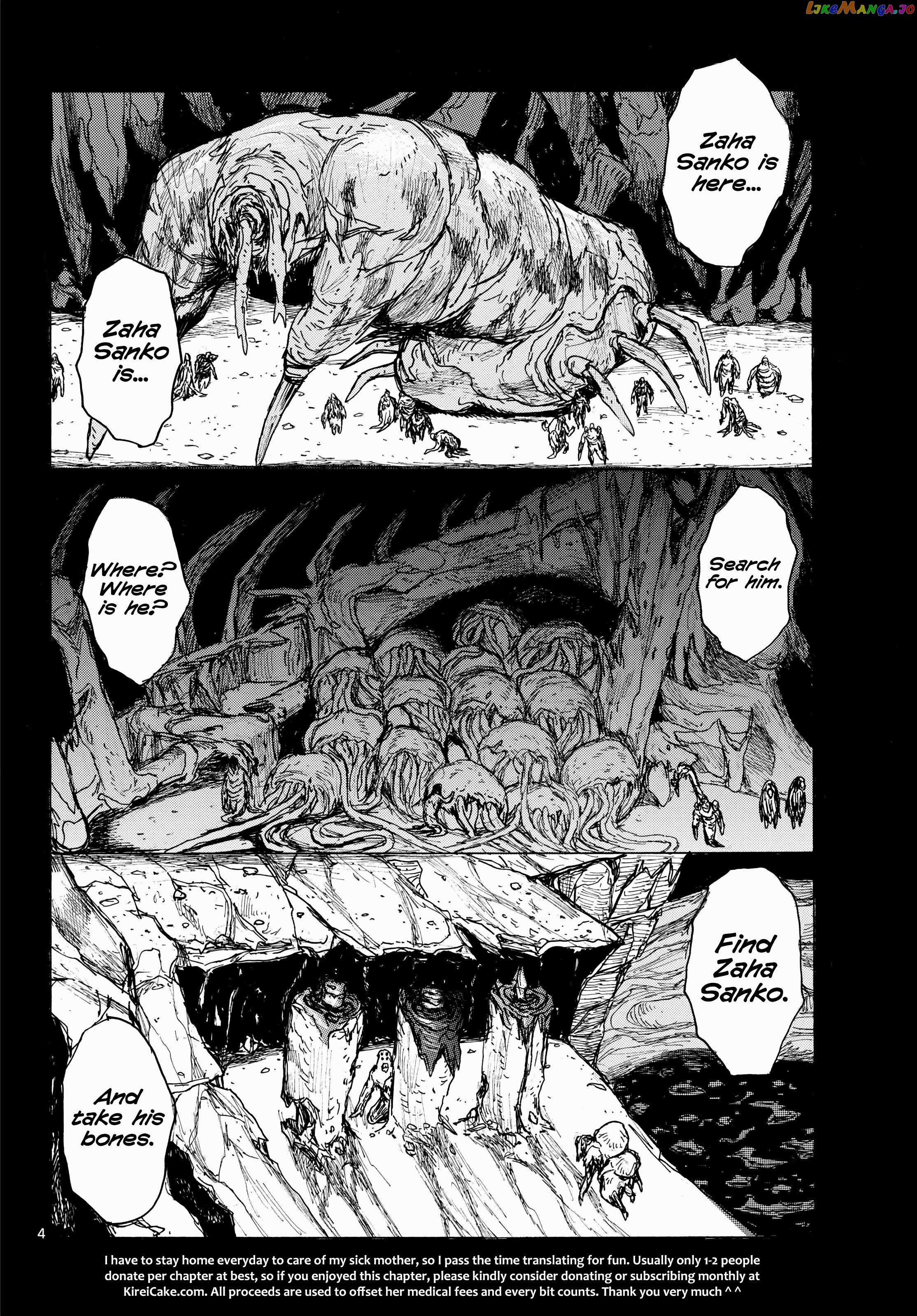 Dai Dark chapter 42 - page 4