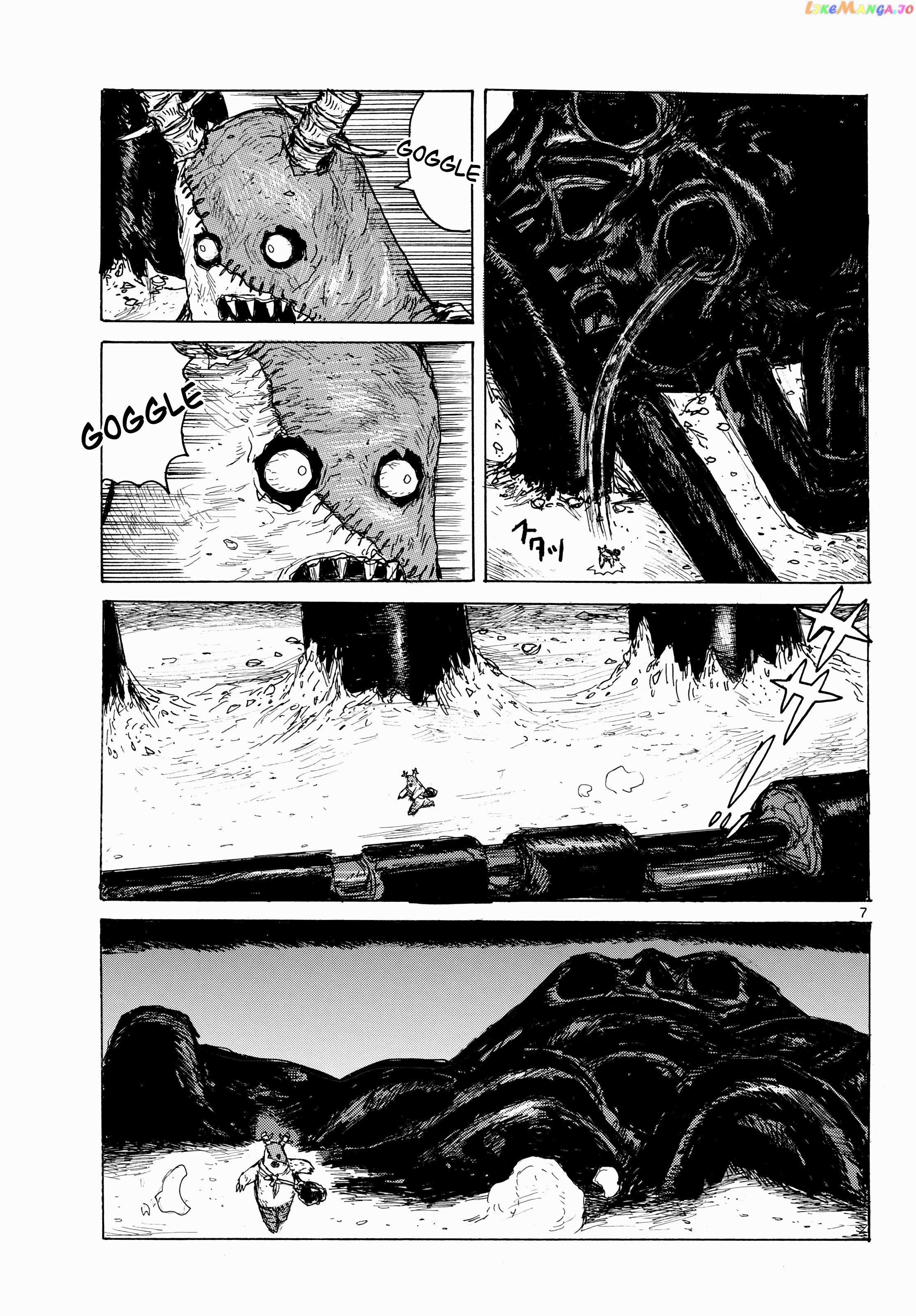 Dai Dark chapter 42 - page 7