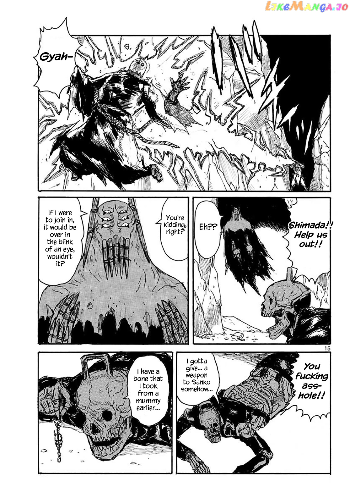 Dai Dark chapter 23 - page 14