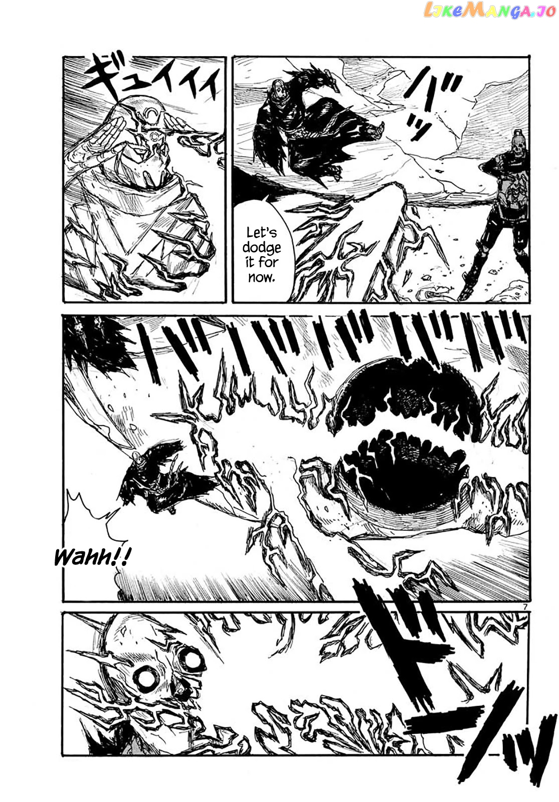 Dai Dark chapter 23 - page 6