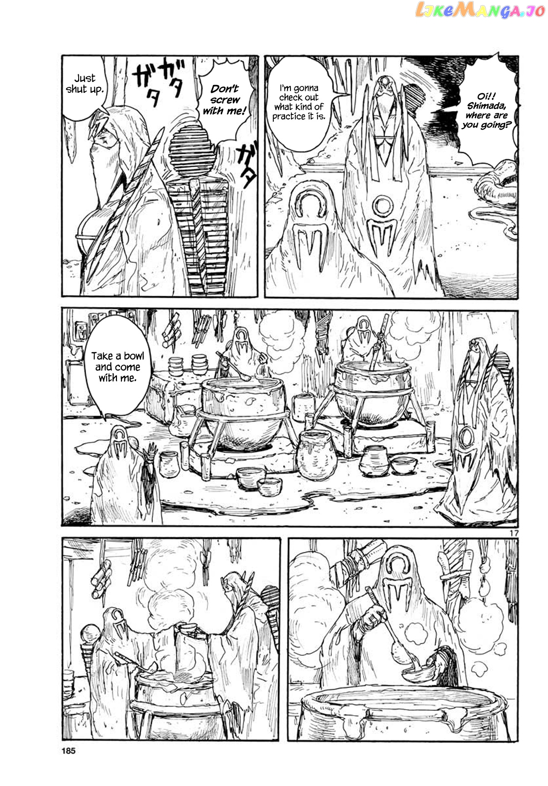 Dai Dark chapter 14 - page 16