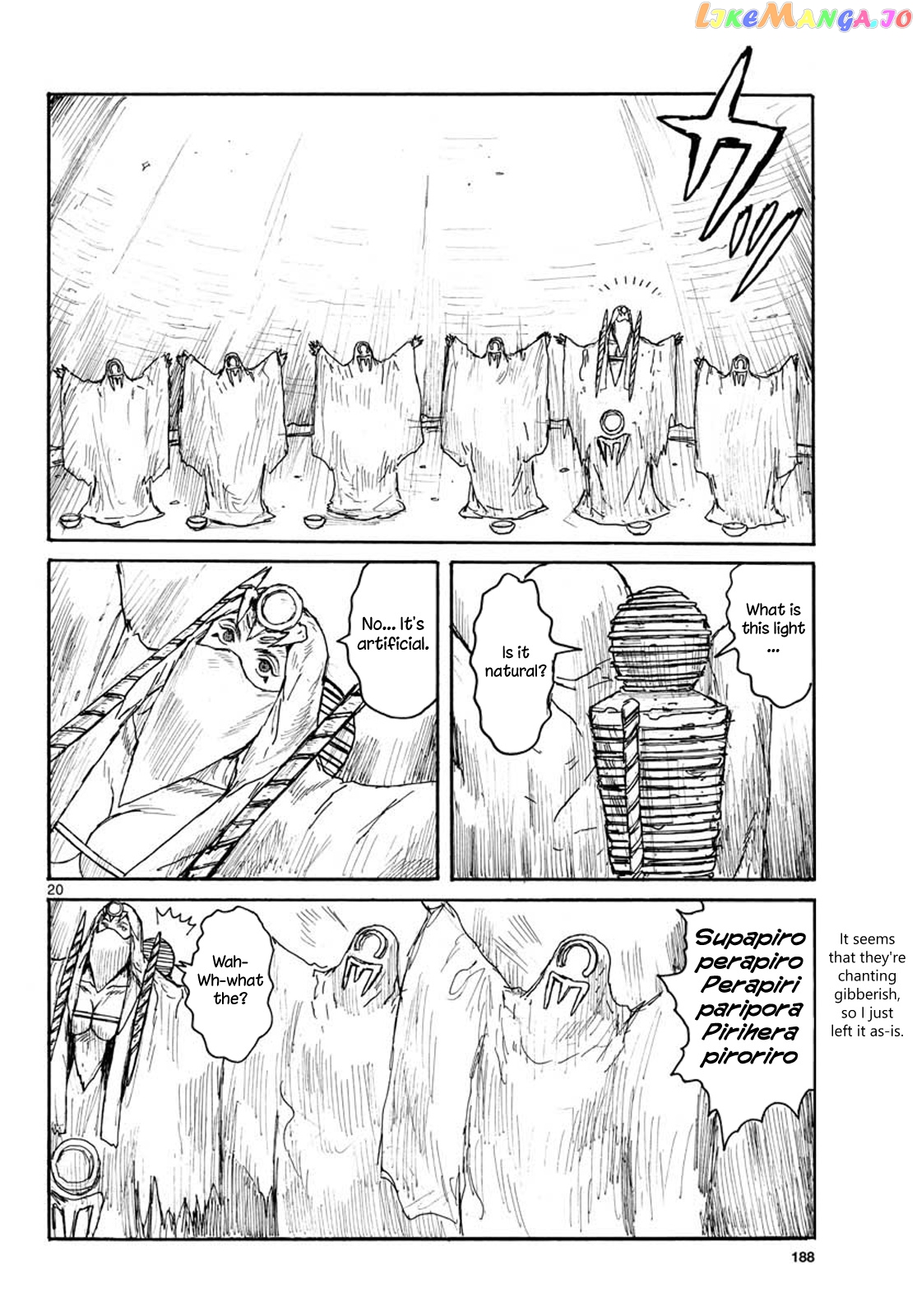 Dai Dark chapter 14 - page 19