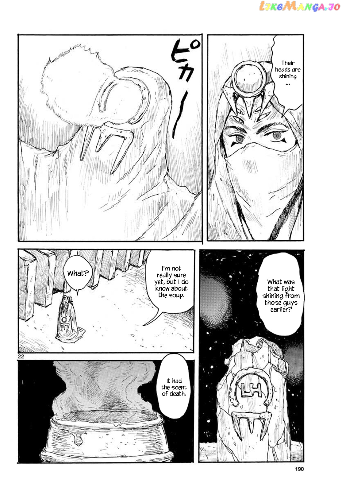 Dai Dark chapter 14 - page 21