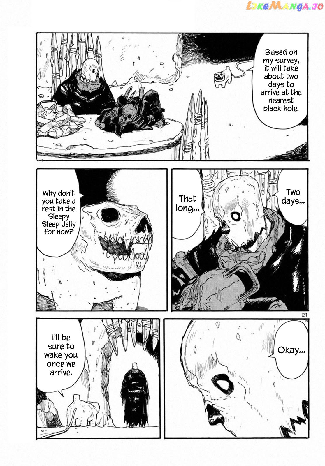 Dai Dark chapter 24 - page 21