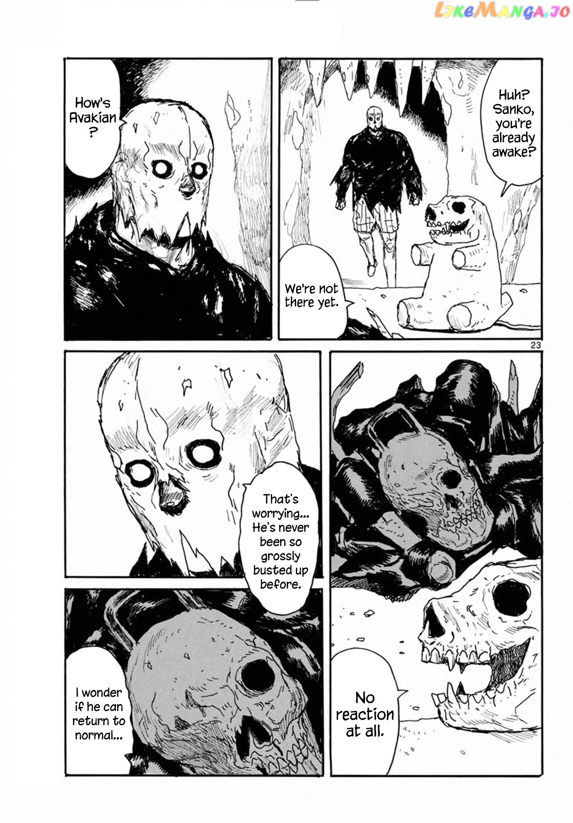 Dai Dark chapter 24 - page 23