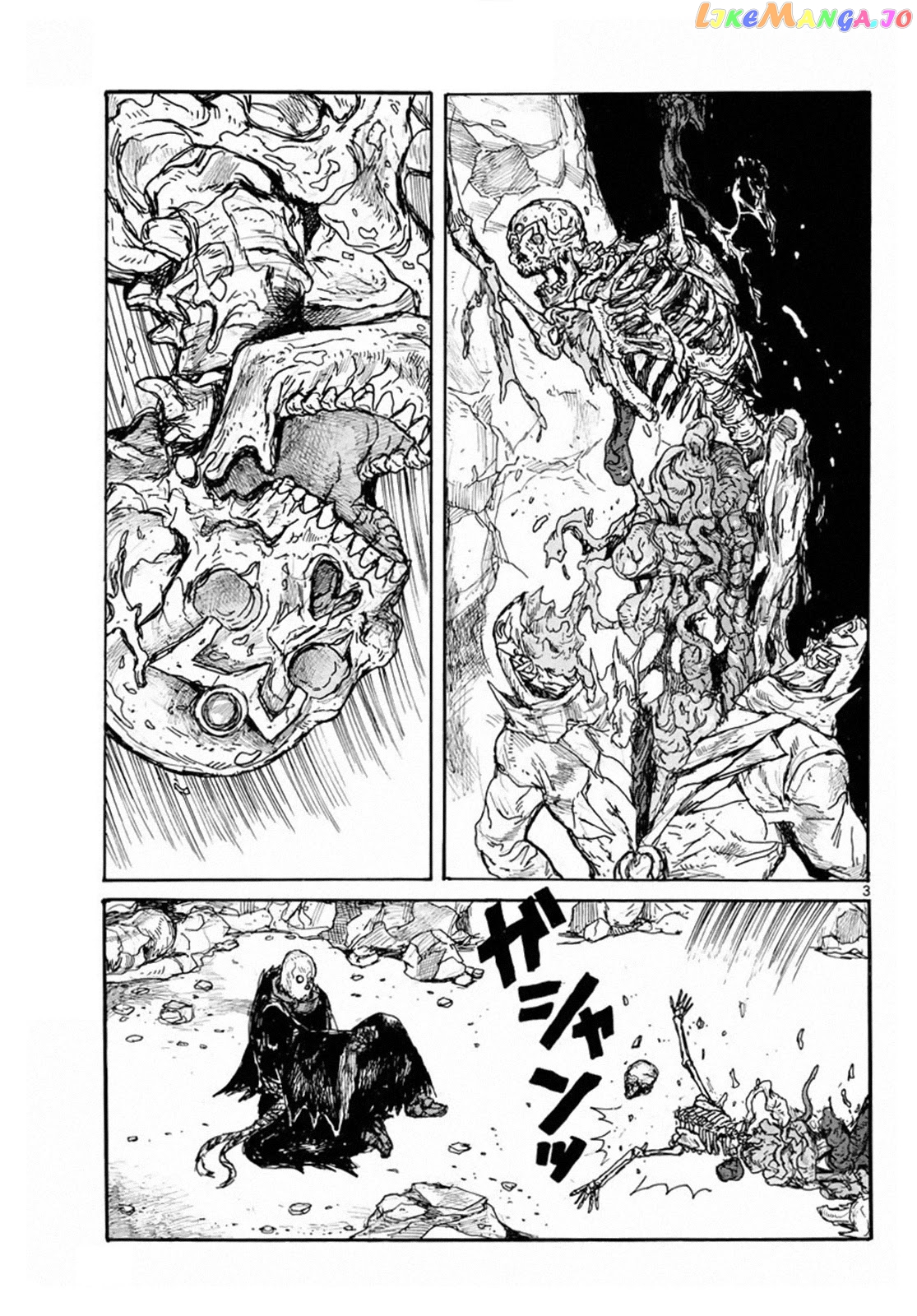 Dai Dark chapter 24 - page 3