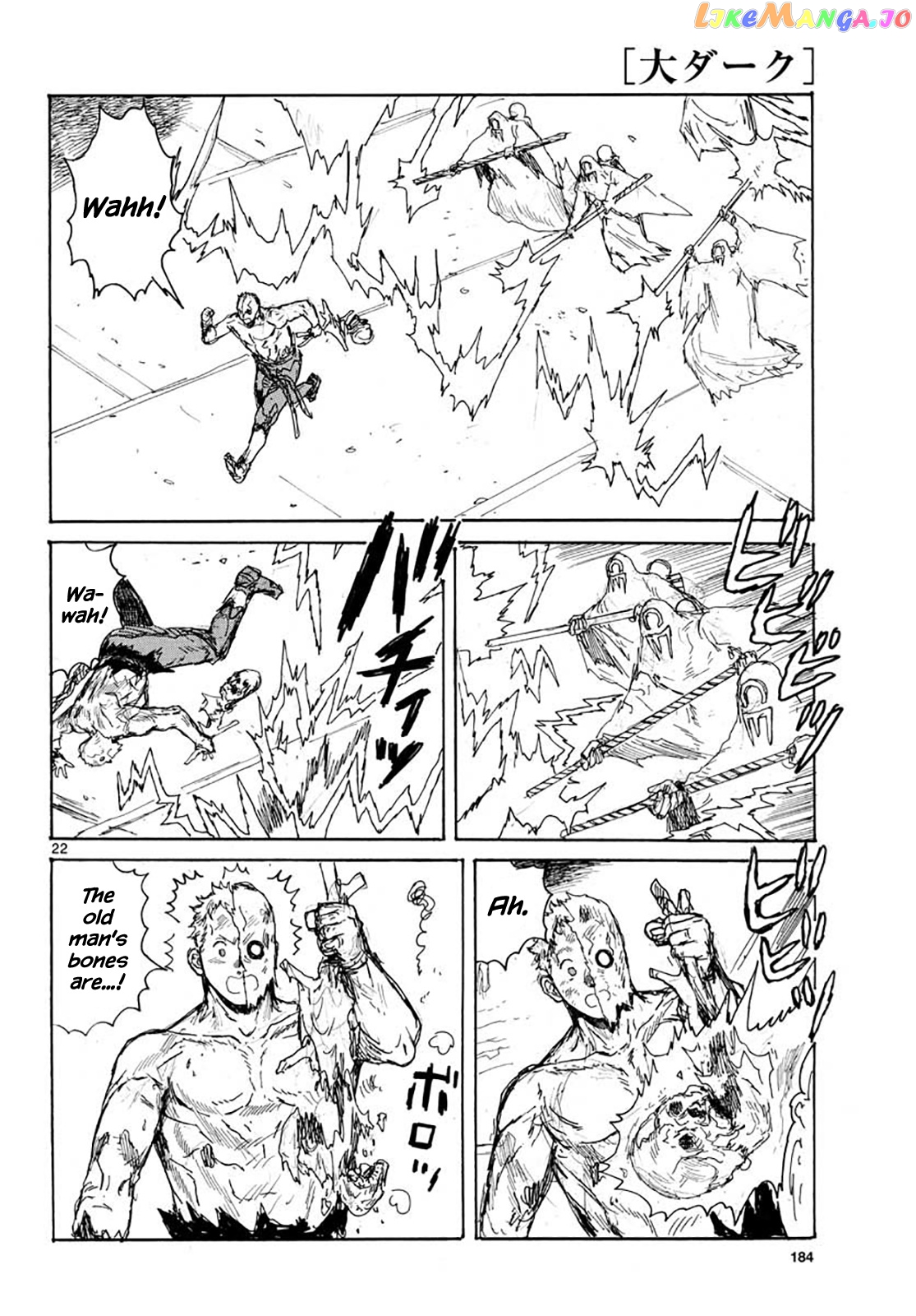 Dai Dark chapter 15 - page 22