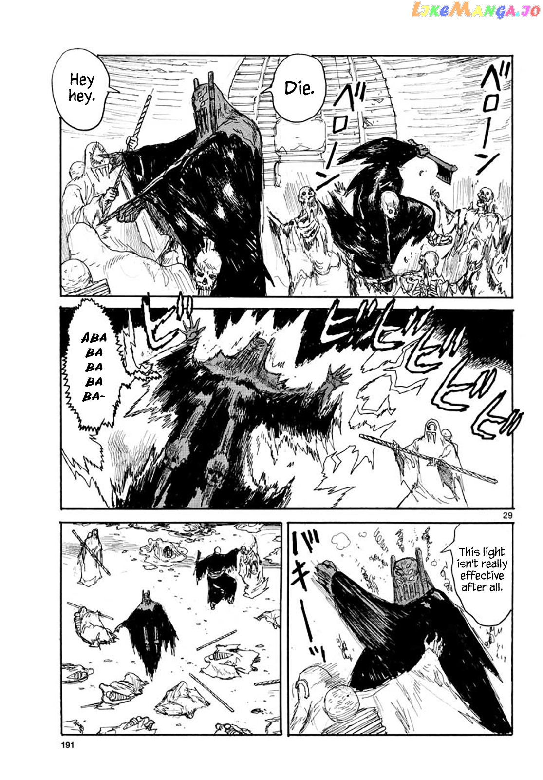 Dai Dark chapter 15 - page 29