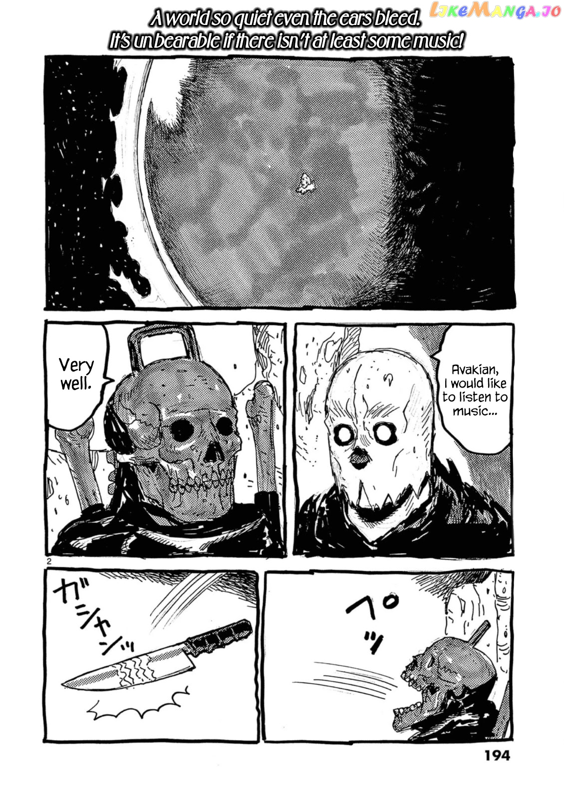 Dai Dark chapter 24.5 - page 4