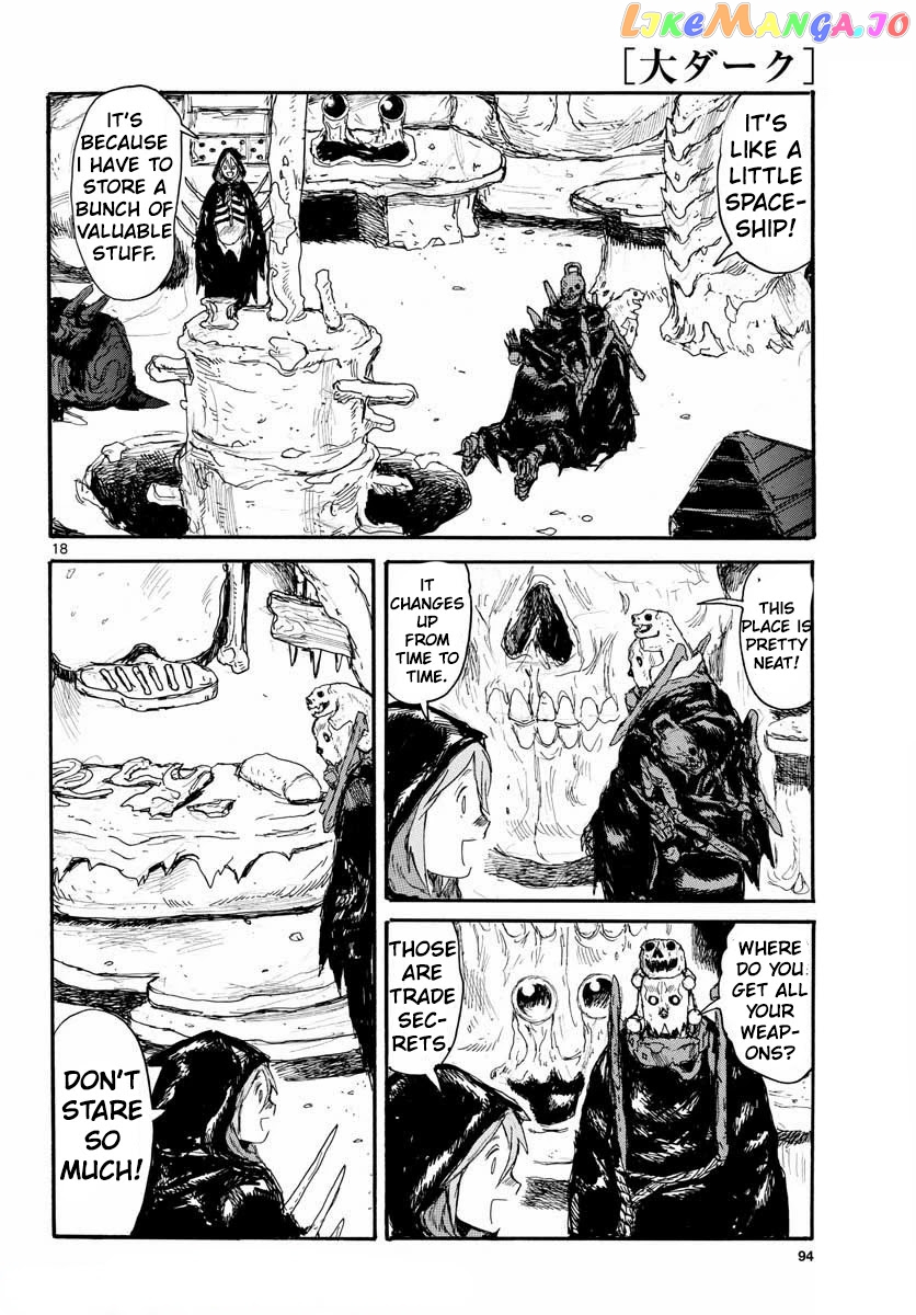 Dai Dark chapter 25 - page 17