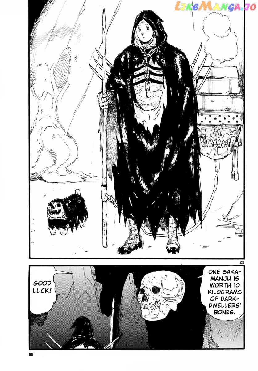 Dai Dark chapter 25 - page 22
