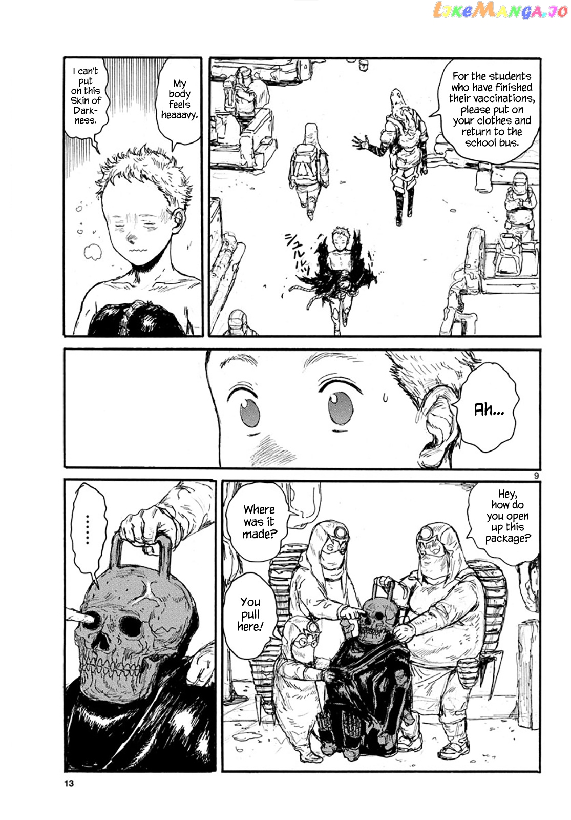 Dai Dark chapter 17 - page 9
