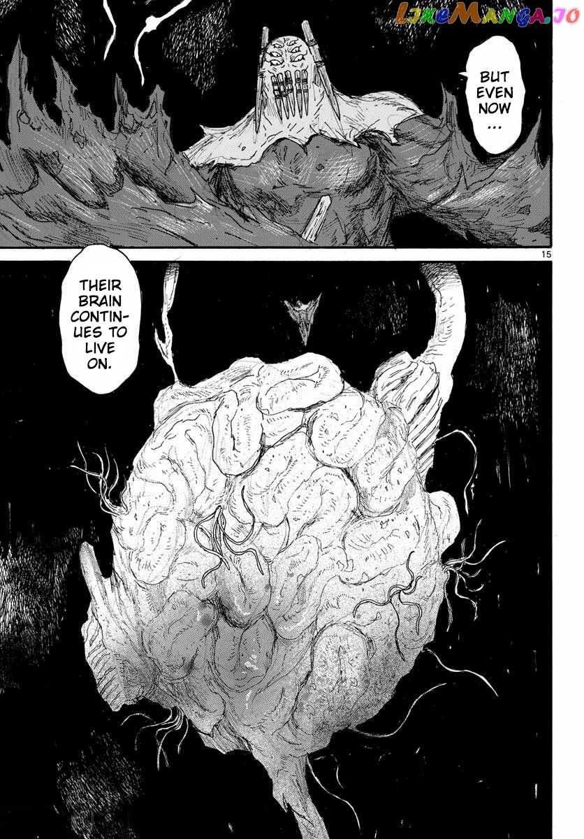 Dai Dark chapter 26 - page 15