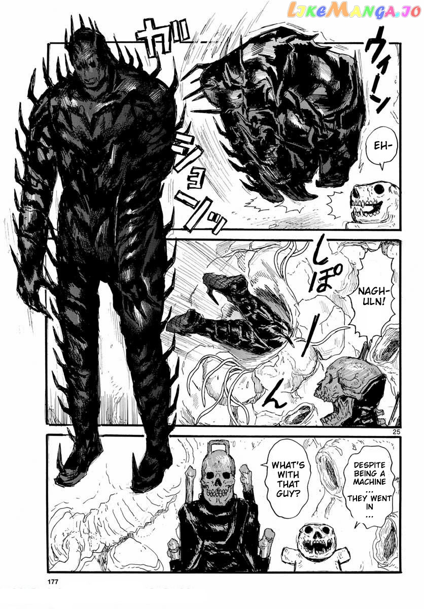 Dai Dark chapter 26 - page 25