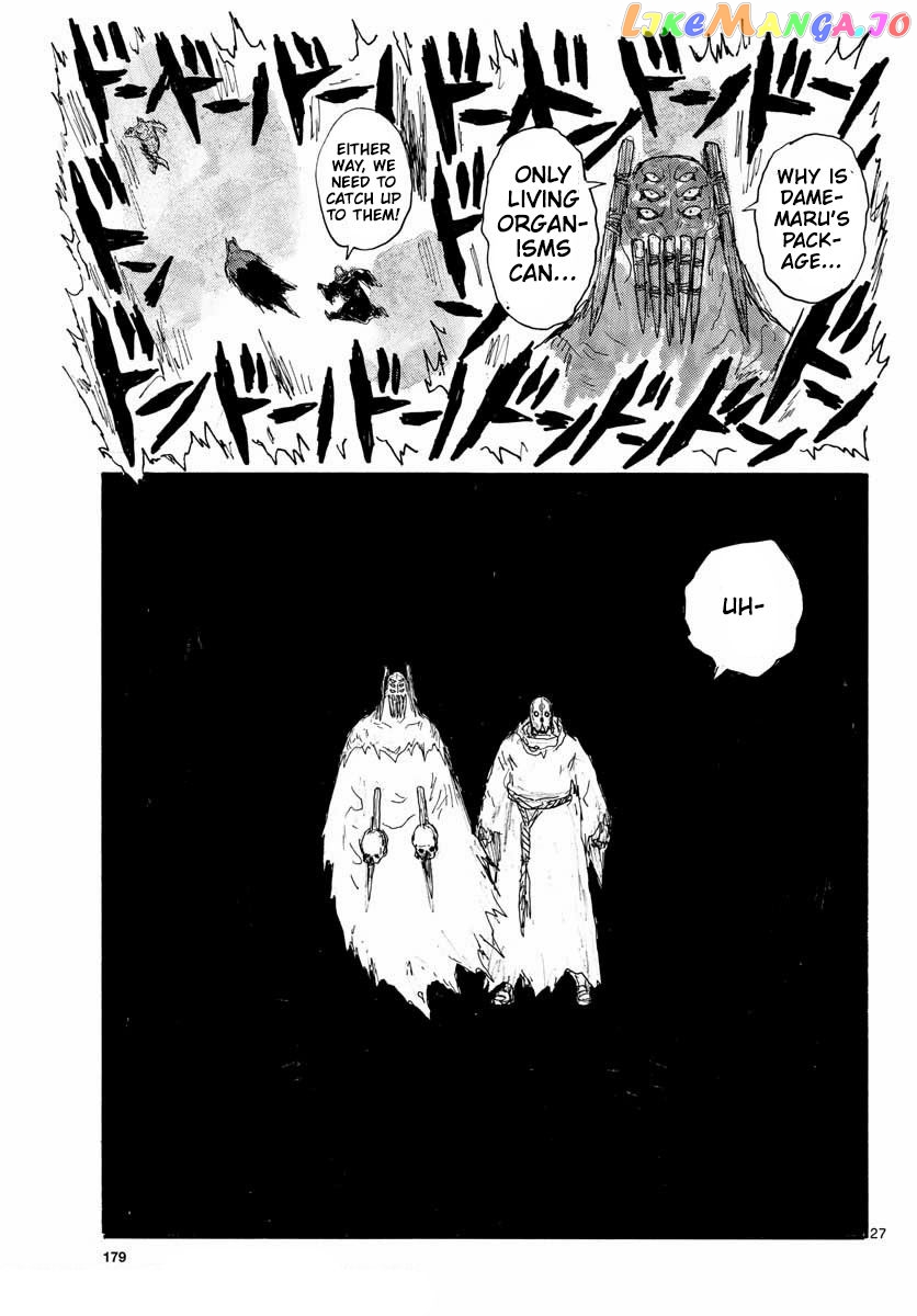 Dai Dark chapter 26 - page 27