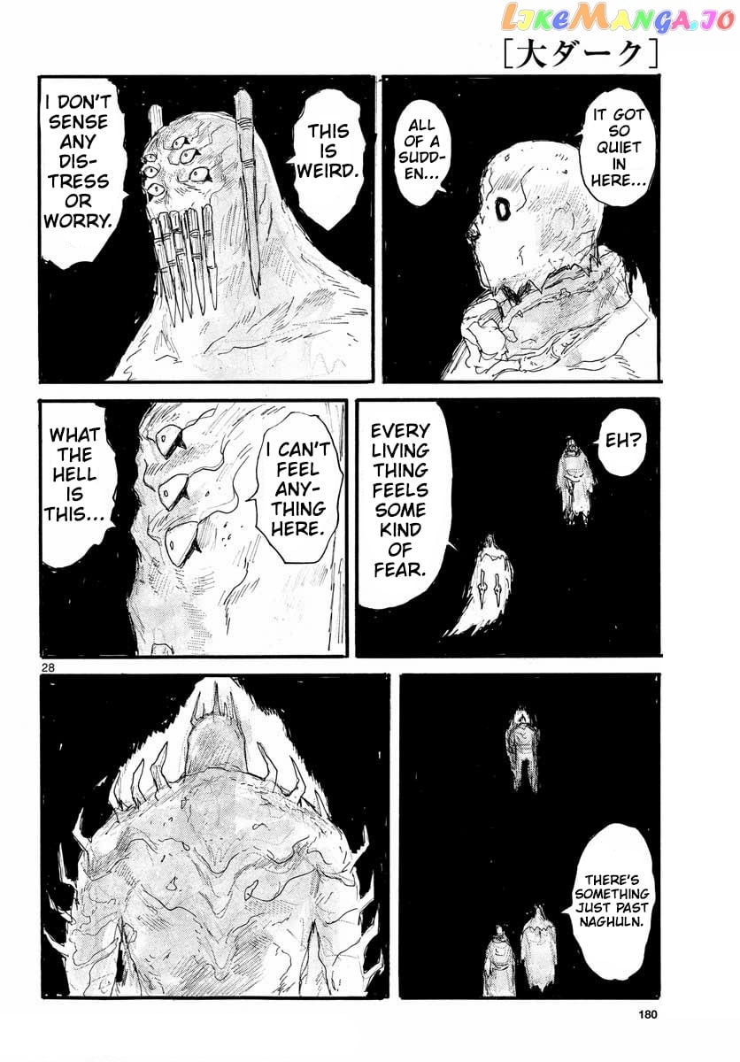 Dai Dark chapter 26 - page 28