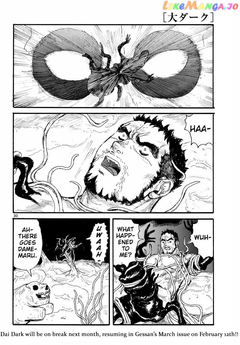 Dai Dark chapter 26 - page 30