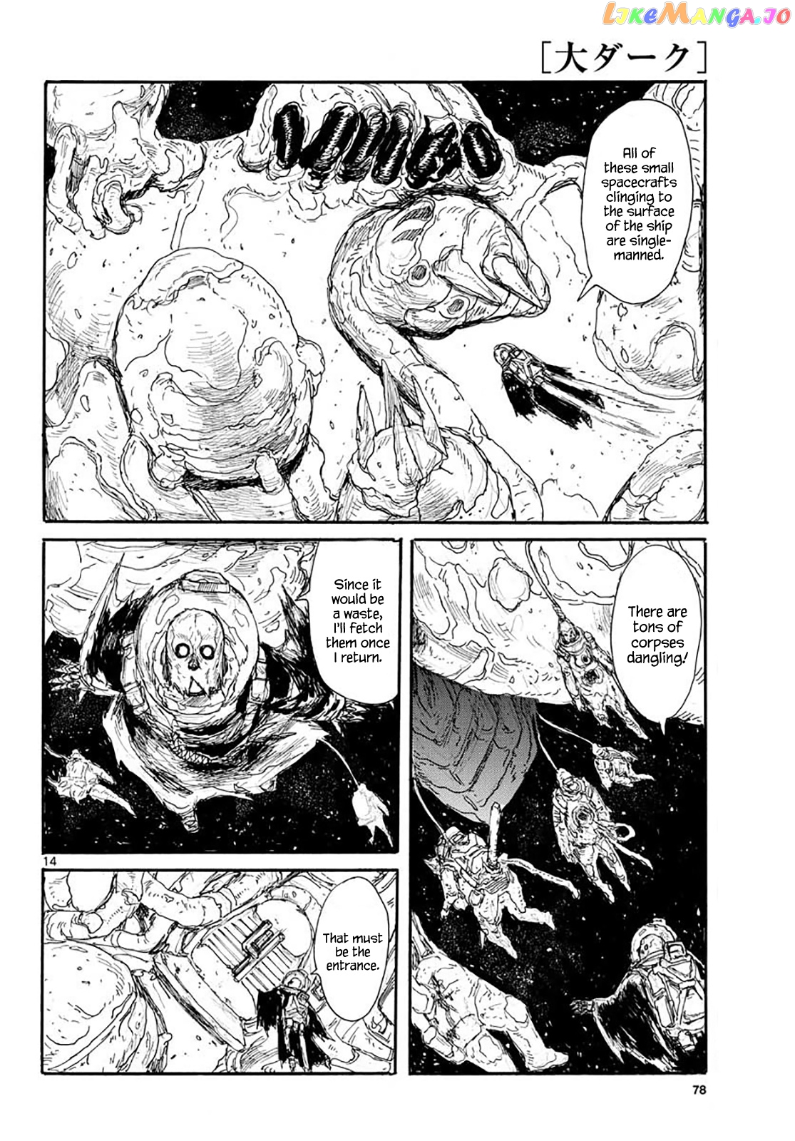 Dai Dark chapter 18 - page 14